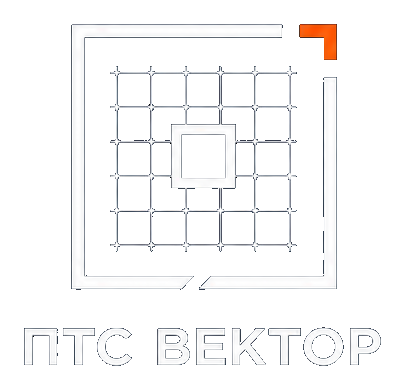 ПТС ВЕКТОР