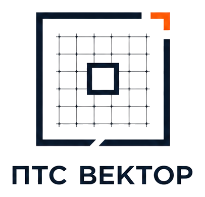 ПТС ВЕКТОР